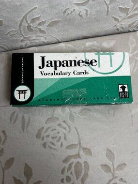 Japanese Vocabulary Flashcards By VIS-ED 1000 Words Academic Study Set